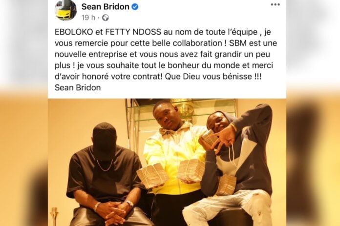 Medias241.com-GABON- Après 6 mois à la SBM, les contrats de Fetty Ndoss et Eboloko déjà terminés ?